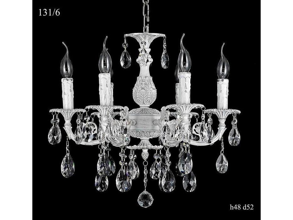 люстра Catic Company    [316078] белёное золото