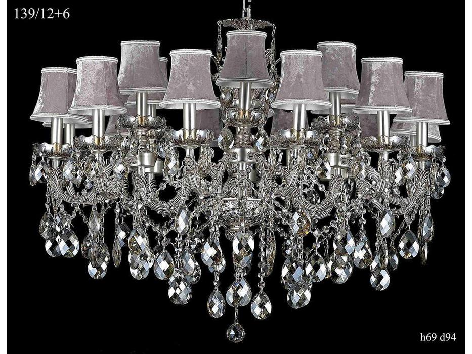 люстра Catic Company    [316104] серебро, кофе