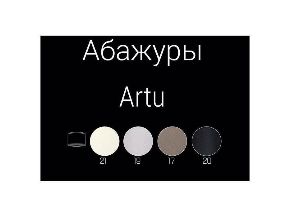 люстра потолочная Kutek Artu   [ART-ZW-6(N)] никель