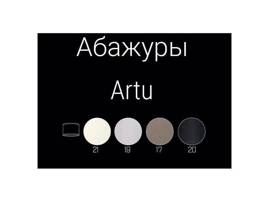 люстра потолочная Kutek Artu   [ART-ZW-9(N)] никель
